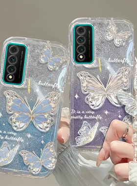 华为NZONE S7pro手机壳+智选NZONES7透明5G软套NZONE S7全包防摔可爱潮奢华高档蝴蝶手链闪粉