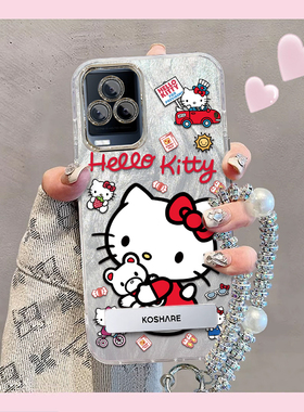 羽纱kt猫iQOO7手机壳V2049A情侣全包防摔硅胶高级男女可爱套外壳