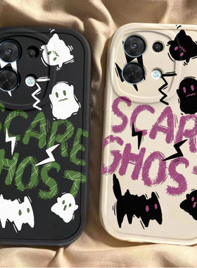 红米note13rpro/13/13pro英文幽灵手机壳硅胶新款note13rpro/13/13pro高档卡通可爱全包套保护套软