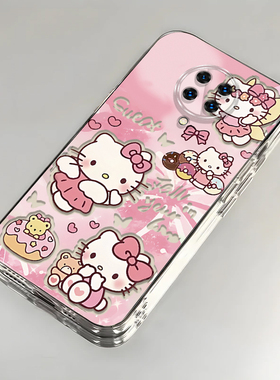 卡通kt猫红米K30Pro壳透明M2001J11E全包防摔男女可爱套外壳