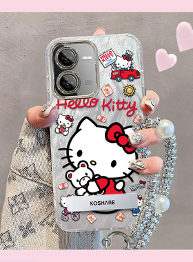 羽纱kt猫vivoY78t手机壳V2312BA情侣全包防摔高级男女可爱套外壳