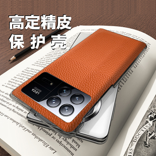 适用小米Mix Fold3手机壳Mix Fold2折叠屏MixFold皮套女男防摔保护套