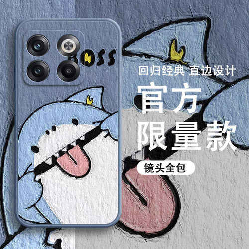 油画淘气鲨鱼柴犬熊猫手机壳