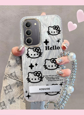 精孔kt猫realme真我V60Pro手机壳RMX3953情侣全包防摔可爱套外壳
