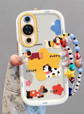 华为nova11手机壳FOA-AL00情侣全包防摔软硅胶高级男女可爱套外壳