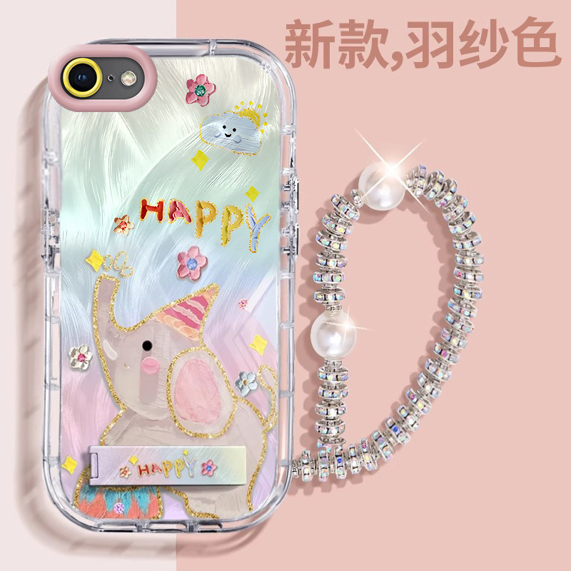 赵露思同款iPhone8壳透明全包防摔薄硅胶高级男女可爱套外壳