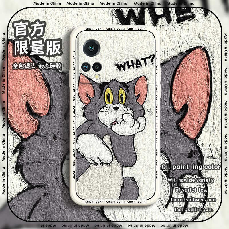 油画汤姆猫杰瑞鼠手机壳