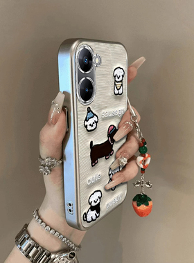 Realme真我v30手机壳Realme v5女V13全包V15防摔V11可爱V20薄V23男V50硅胶V60高级6套GT 2外壳11凯蒂kt猫X7