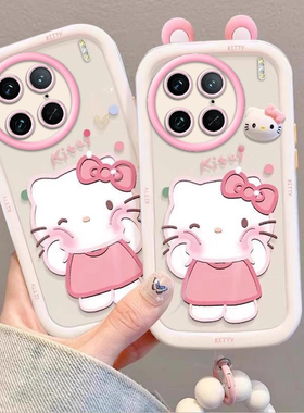 泡芙kt猫vivoX90Pro+壳V2227A情侣全包防摔软男女可爱套外壳