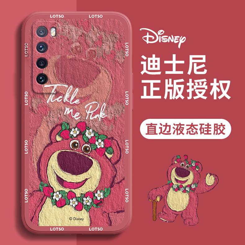 华为Nova7手机壳油画Nova7pro草莓熊Nova7se卡通可爱迪士尼情侣红色新年新款液态硅胶全包小众高级感女生
