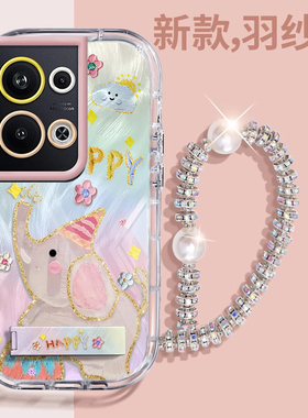 赵露思同款OPPOReno9Pro+壳透明PGW110全包防摔薄可爱套外壳