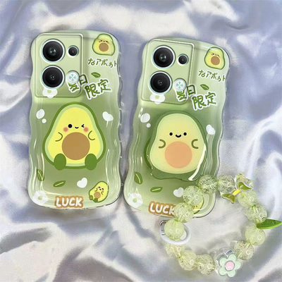 牛油果手机壳全包波浪边