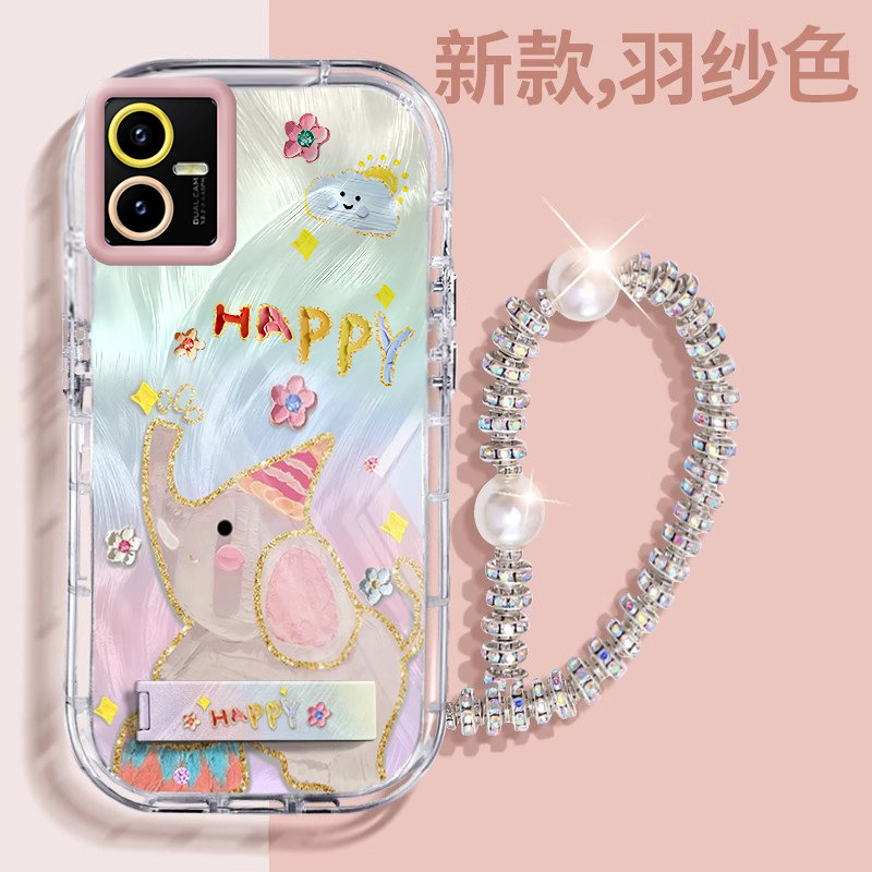 赵露思同款vivoT2x壳透明v2188a全包防摔薄软男女可爱套外壳