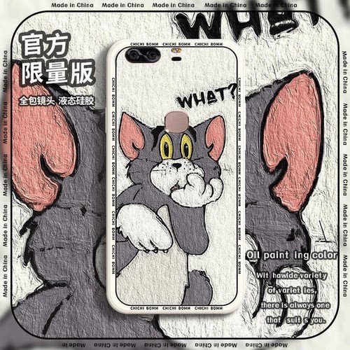 透明-汤姆猫手机壳可爱