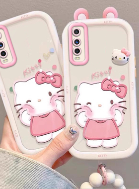 泡芙kt猫vivoY50t壳V2023EA情侣全包防摔高级男女可爱套外壳
