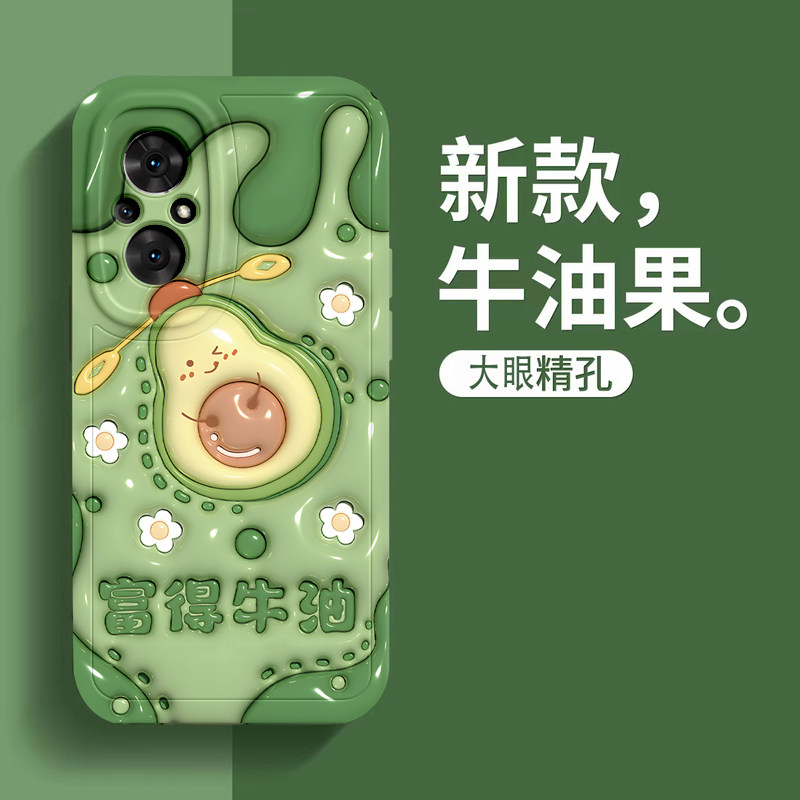 大眼睛3D立体西瓜全包硅胶保护套