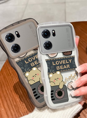 oppok10手机壳k9/x/k7/k3/k1/k9s/pro/k5红色透明全包防摔硅胶保护套本命新年春节兔年大波浪小熊