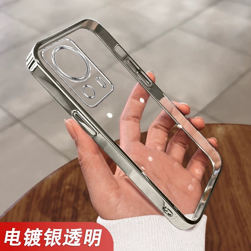 自带镜头圈双面玻璃防摔磁吸保护