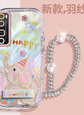 赵露思同款华为nova7Pro壳透明JER-AN10全包防摔薄可爱套外壳