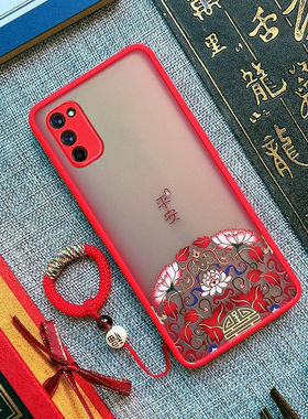 Realme真我q3s手机壳GT/neo/2/t/Q3/i/pro/v15/x7/v11透明新年红