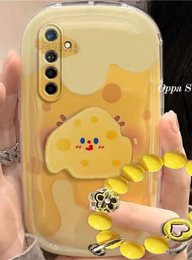 oppok5手机壳可爱黄色奶酪卡通k5适用新款防摔硅胶软女创意全包气垫保护套