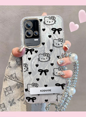 精孔kt猫iQOO8手机壳V2136A情侣全包防摔硅胶高级男女可爱套外壳