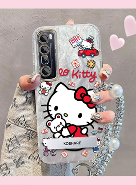 羽纱kt猫华为nova7Pro手机壳JER-AN10情侣全包防摔男女可爱套外壳