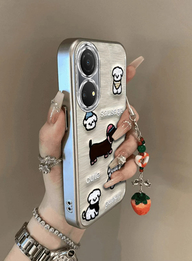 荣耀畅玩30PLUS手机壳女Magic 4全包50防摔6可爱7薄Play 3男T款5活力9套6 C外壳8女V 10新40潮60款30新honor