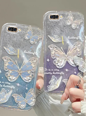 OPPO R11手机壳R9透明R9s软R11S套plus全包R15防摔X潮R17高级pro感A11蝴蝶A3款A2男A5女OPPOR11新A8薄A7