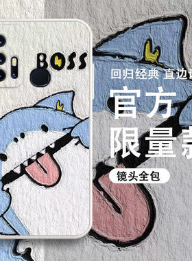 油画vivoZ6手机壳z5/x/i/z3/z1软液态硅胶套全包男女暴力熊直角边