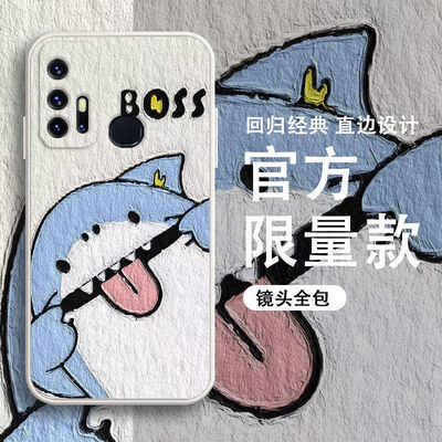 油画淘气鲨鱼柴犬熊猫手机壳