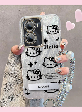 精孔kt猫iQOOZ7i手机壳V2230EA情侣全包防摔软高级男女可爱套外壳