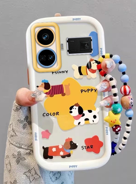 Realme真我GT5手机壳RMX3823情侣全包防摔硅胶高级男女可爱套外壳