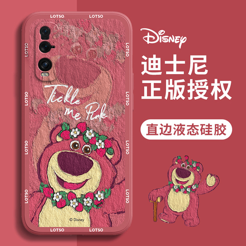 OPPO Findx2手机壳油画草莓熊OPPOFindx2pro卡通可爱迪士尼情侣红色新年新款液态硅胶全包小众高级感女生