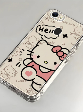 OPPO A79手机壳A73款A79全包A5 pro新A56防摔A57潮A58软A11 X硅胶A32薄A35男A36女可爱i套KT猫M高级OPPOA79