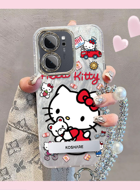 羽纱kt猫iQOONeo9SPro+手机壳V2403A情侣全包防摔男女可爱套外壳