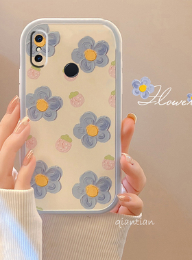 红米6手机壳6a创意6pro可爱全包闺蜜防摔蓝花Redmi潮仙女清新洋气