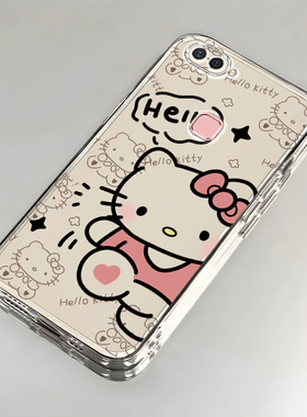 vivo x20手机壳X 9款x20全包x21新23防摔27潮30软50硅胶60薄70男80女x90可爱100套KT猫200高级vivox20