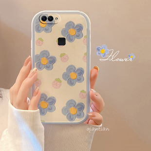 vivo X20手机壳创意可爱全包vivoX20闺蜜防摔蓝花潮款仙女x20plus