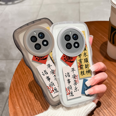 大波浪-顺风顺水顺财神手机壳