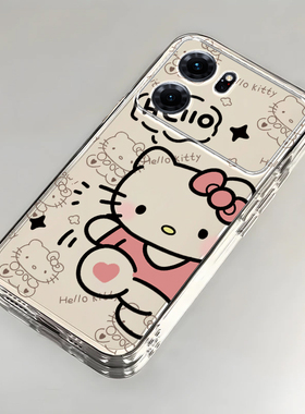 OPPO K10手机壳K3款K5全包K7 X新K9S防摔K10 PRO潮软K11硅胶K12 PLUS薄男女可爱pro套KT猫13高级OPPOK10