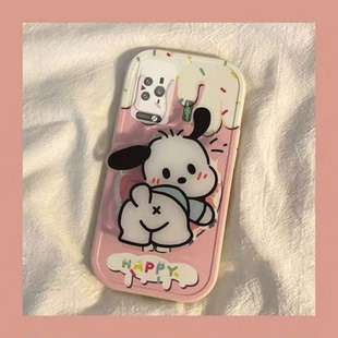 黑鲨5手机壳5pro男女新款可爱奶油帕恰狗兔年新年春节红色兔子全包硅胶套软壳防摔支架款