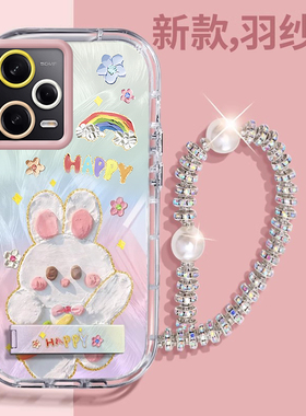 赵露思同款红米Note12Pro壳透明22101316C全包防摔可爱套外壳