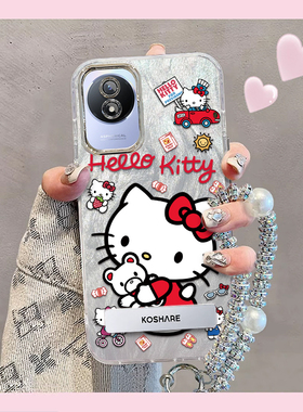 羽纱kt猫vivoY11手机壳V2236A情侣全包防摔软高级男女可爱套外壳