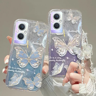 OPPO A96手机壳A91透明A92s软A93套A95全包A9防摔A11潮A97高级A1感A3pro蝴蝶A3X款A2男A5女OPPOA96新A8薄A7