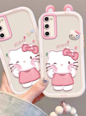 泡芙kt猫荣耀V30壳OXF-AN00情侣全包防摔高级男女可爱套外壳