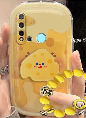 华为nova5i/5ipro手机壳可爱黄色奶酪nova5i/5ipro卡通适用新款防摔硅胶软女创意全包气垫保护套