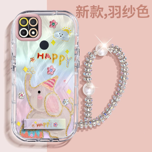 赵露思同款OPPOA15s壳透明全包防摔薄硅胶高级男女可爱套外壳