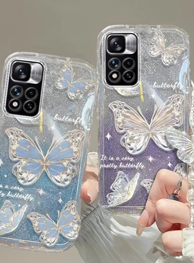 红米note11PRO手机壳红米note 13透明12蝴蝶套全包+防摔T潮4奢华14高档10手链8闪粉9男女10a潮7薄5款6新redmi