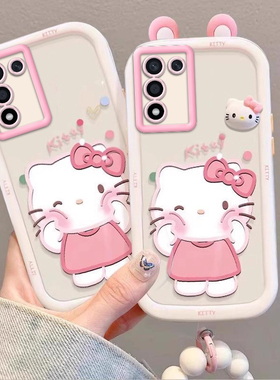 泡芙kt猫realme真我Q3s壳RMX3461情侣全包防摔男女可爱套外壳